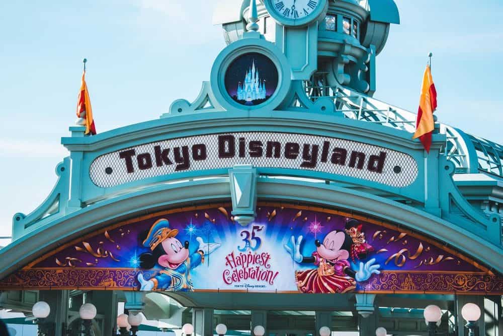 Tokyo Disneyland entrance sign.