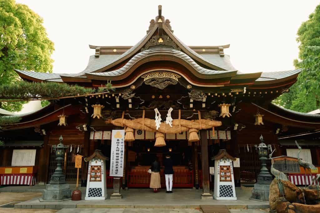 Tempel i FUKUOKA Japan