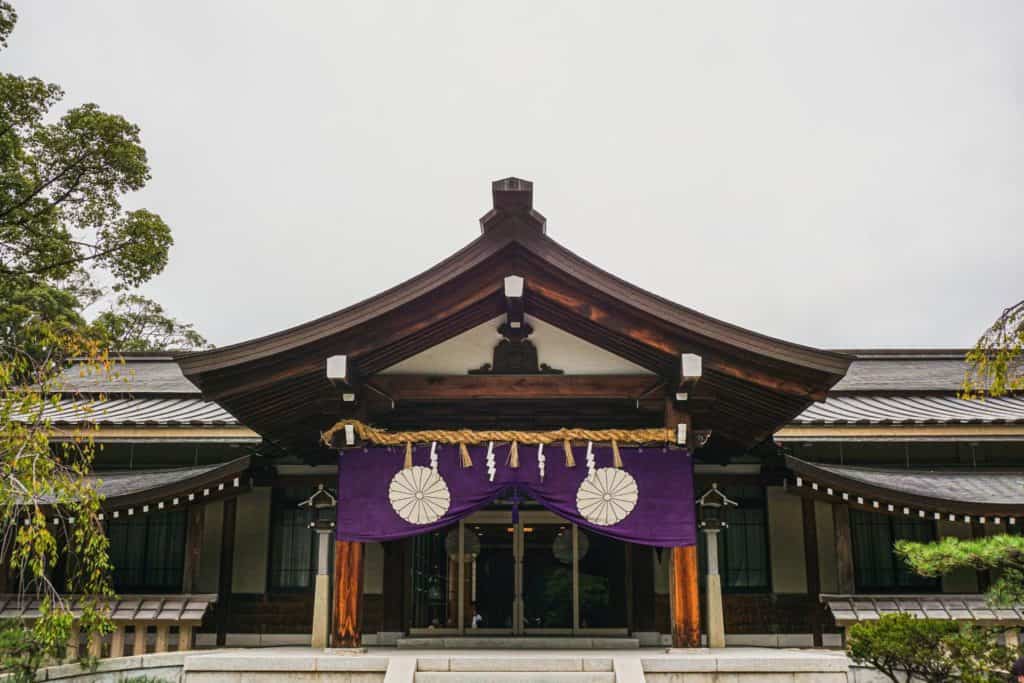Atsuta Jingu Japans största tempel i Nagoya