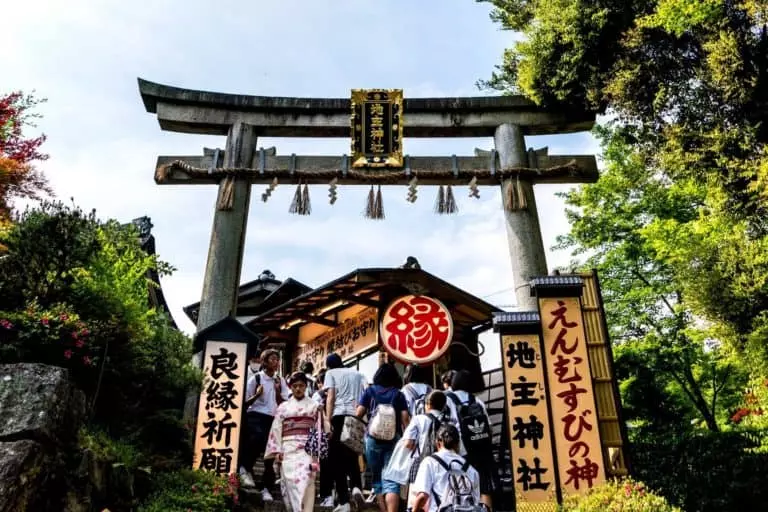 Templ torii gate