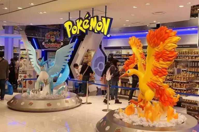 Pokemon center