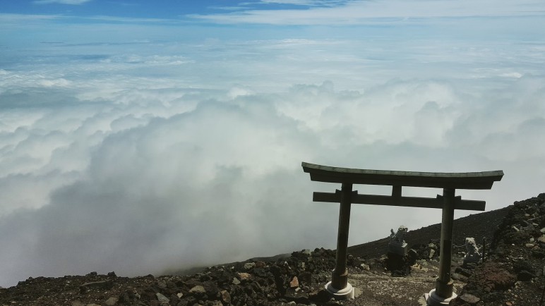 Mount Fujis Roll inom Kulturen​